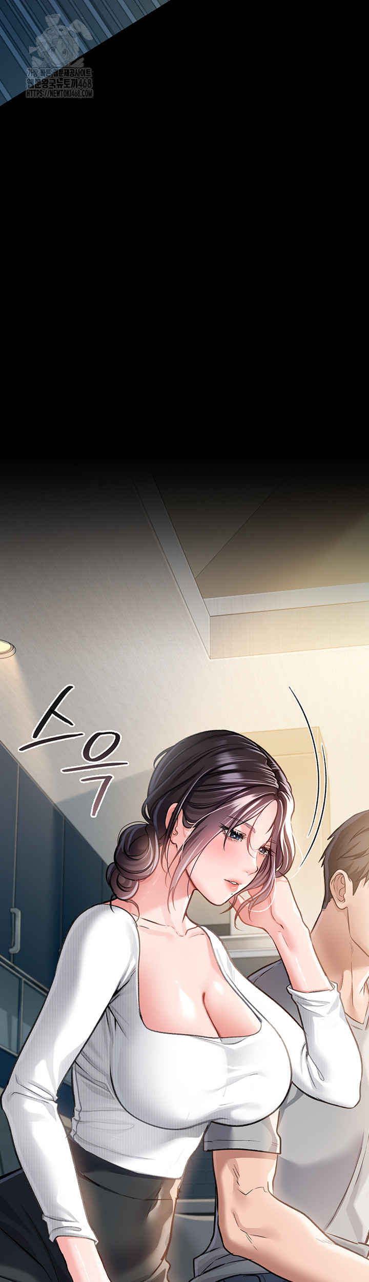 18+ A Dangerous Deal and The Girl Next Door Raw Chapter 3 page 53