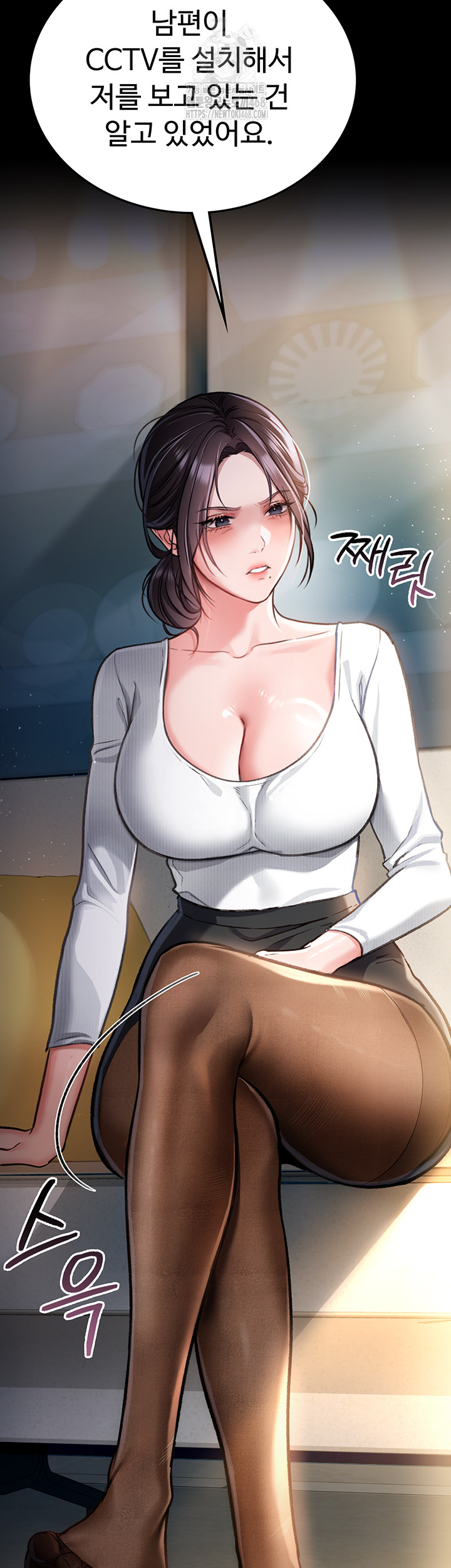 18+ A Dangerous Deal and The Girl Next Door Raw Chapter 3 page 61