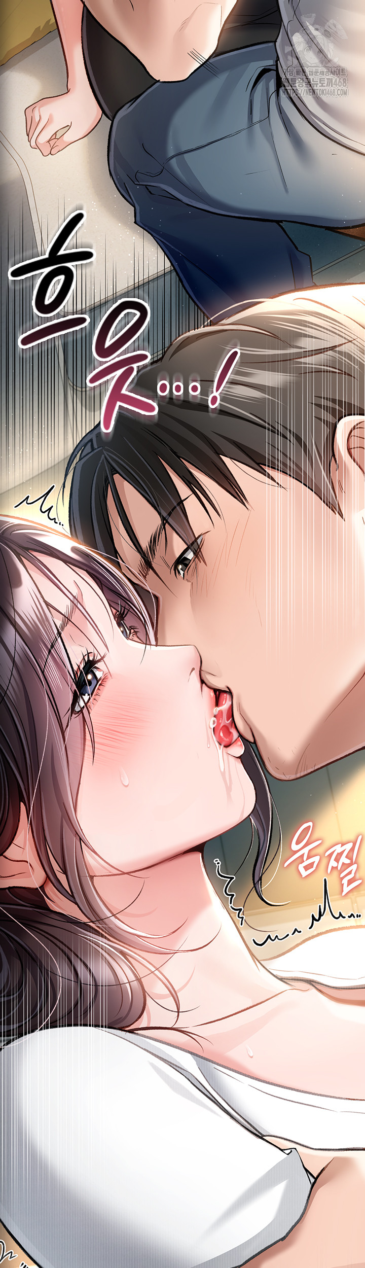 18+ A Dangerous Deal and The Girl Next Door Raw Chapter 3 page 74