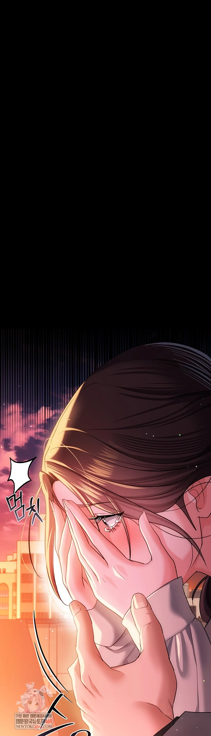 18+ A Dangerous Deal and The Girl Next Door Raw Chapter 36 page 1