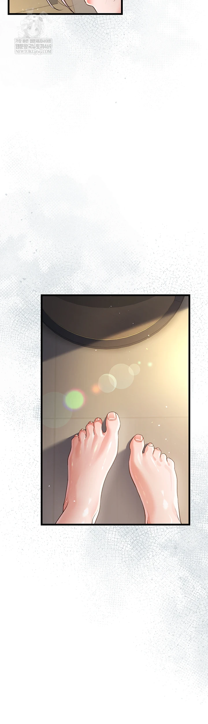 18+ A Dangerous Deal and The Girl Next Door Raw Chapter 36 page 39