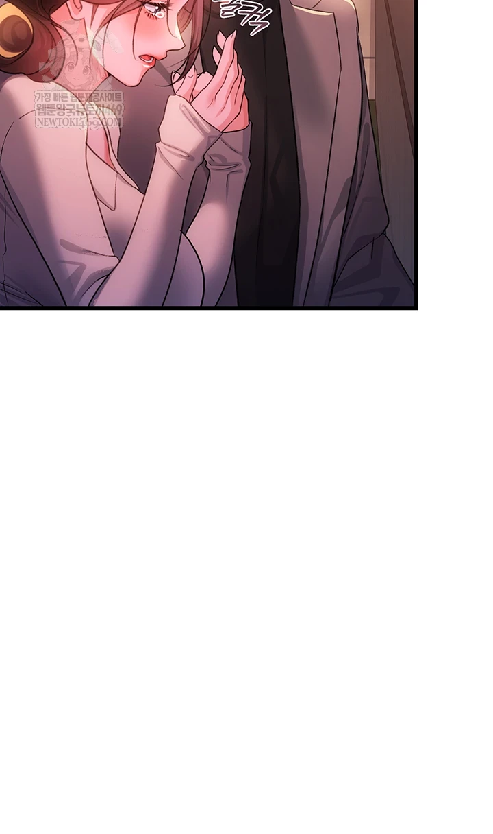 18+ A Dangerous Deal and The Girl Next Door Raw Chapter 36 page 45