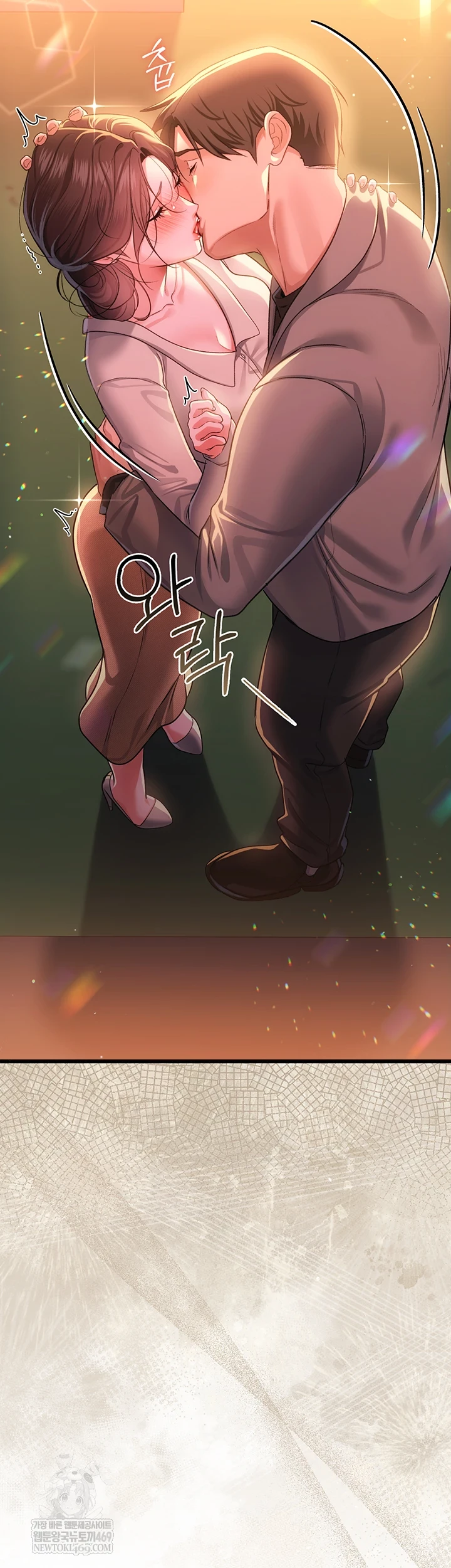 18+ A Dangerous Deal and The Girl Next Door Raw Chapter 36 page 64