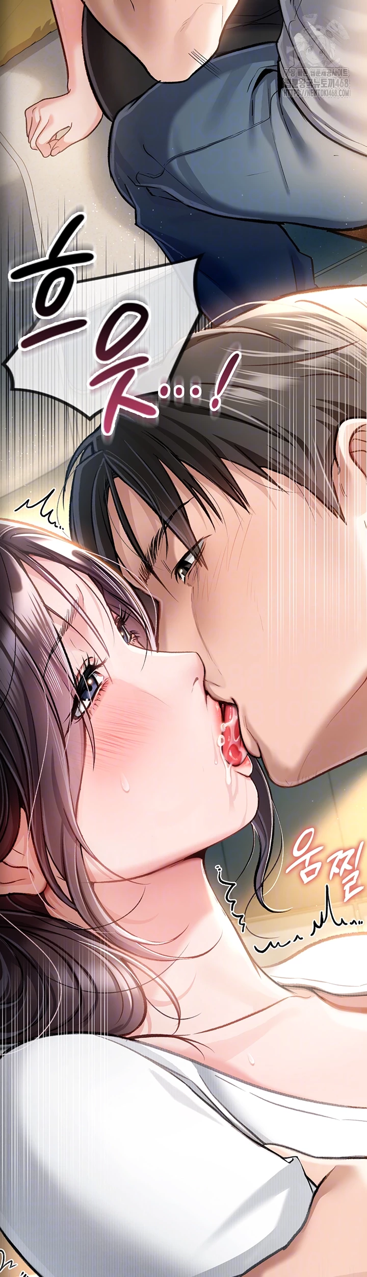 18+ A Dangerous Deal and The Girl Next Door Raw Chapter 4 page 4