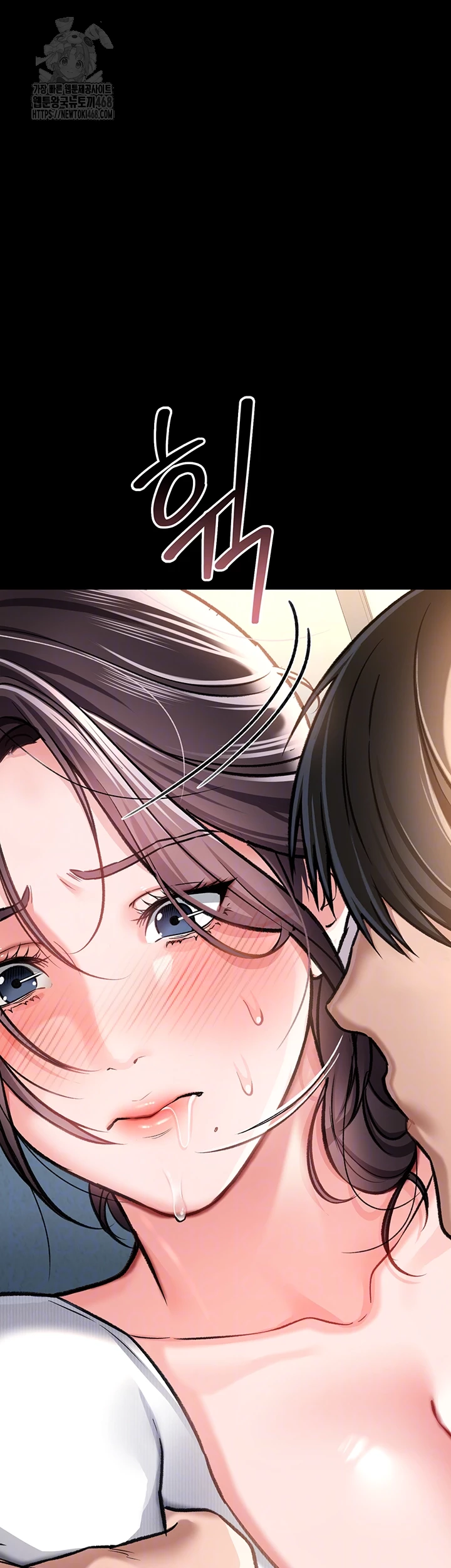 18+ A Dangerous Deal and The Girl Next Door Raw Chapter 4 page 9