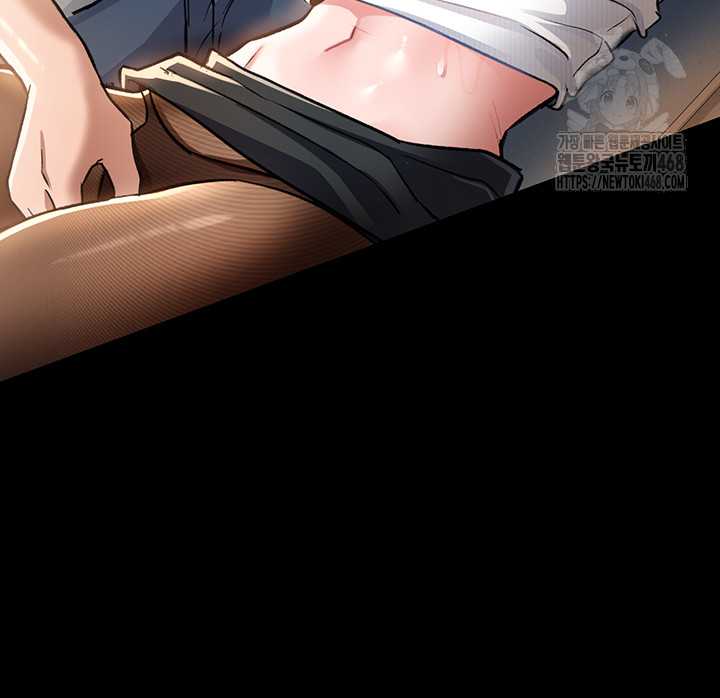 18+ A Dangerous Deal and The Girl Next Door Raw Chapter 4 page 28