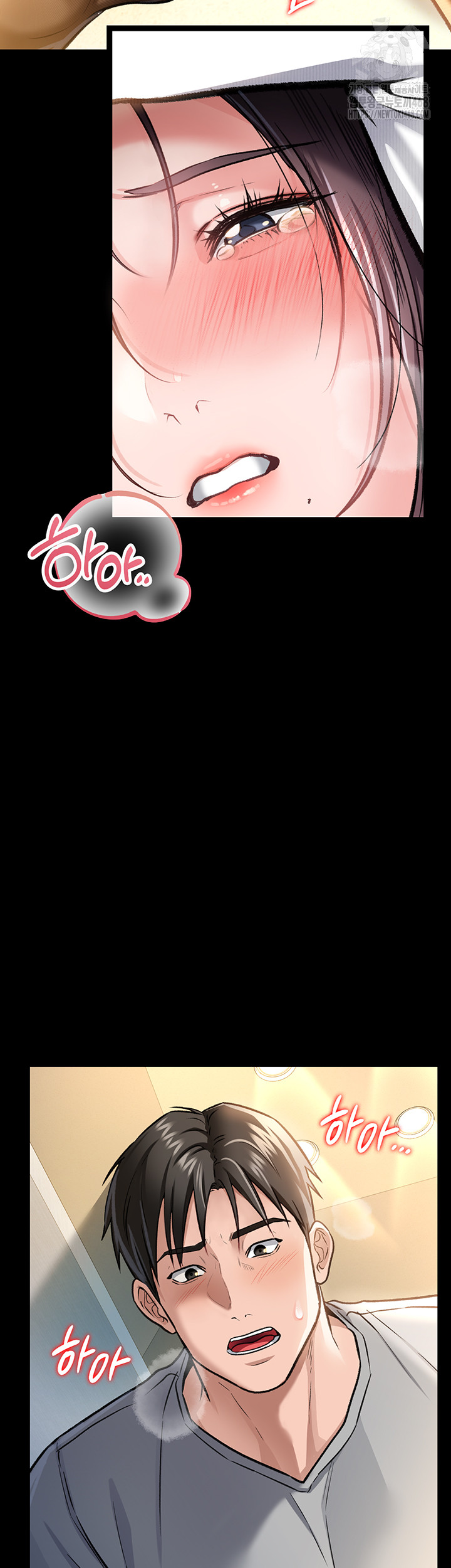 18+ A Dangerous Deal and The Girl Next Door Raw Chapter 4 page 30