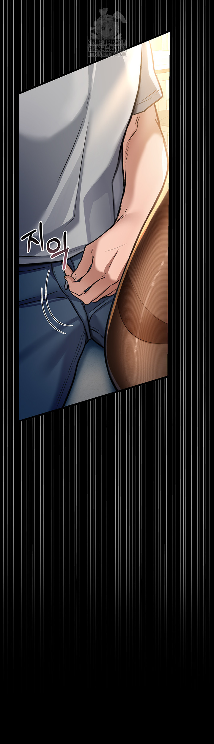 18+ A Dangerous Deal and The Girl Next Door Raw Chapter 4 page 36