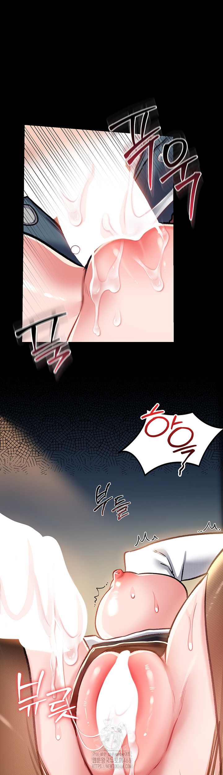 18+ A Dangerous Deal and The Girl Next Door Raw Chapter 4 page 51