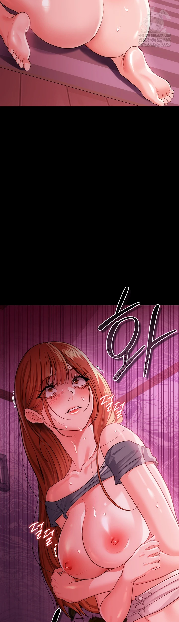 18+ A Dangerous Deal and The Girl Next Door Raw Chapter 40 page 47