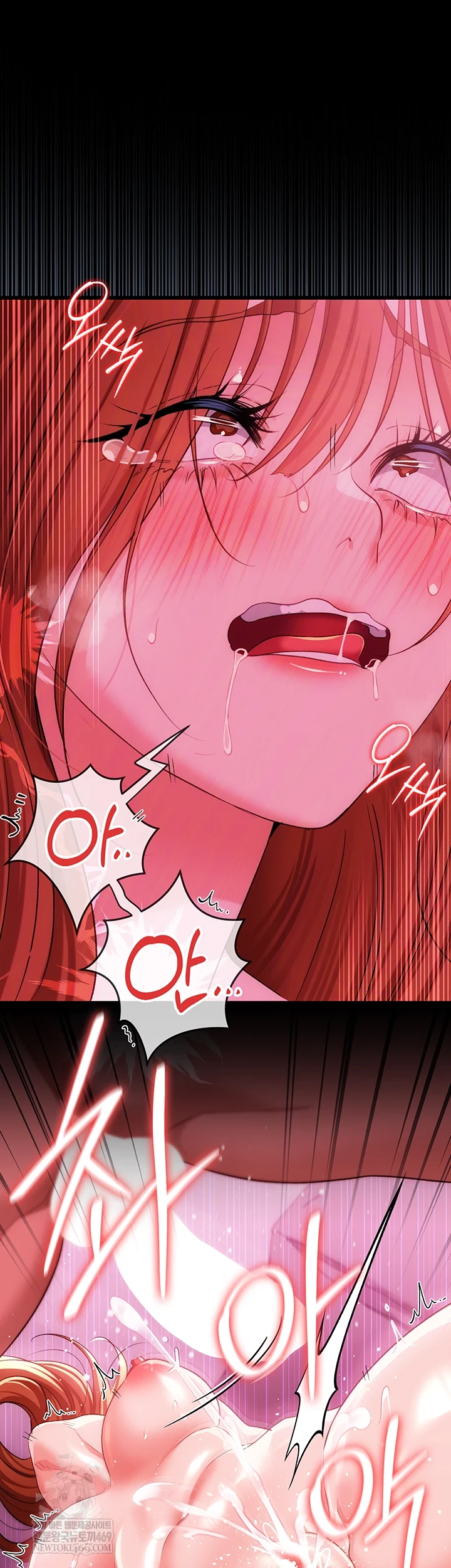 18+ A Dangerous Deal and The Girl Next Door Raw Chapter 42 page 26