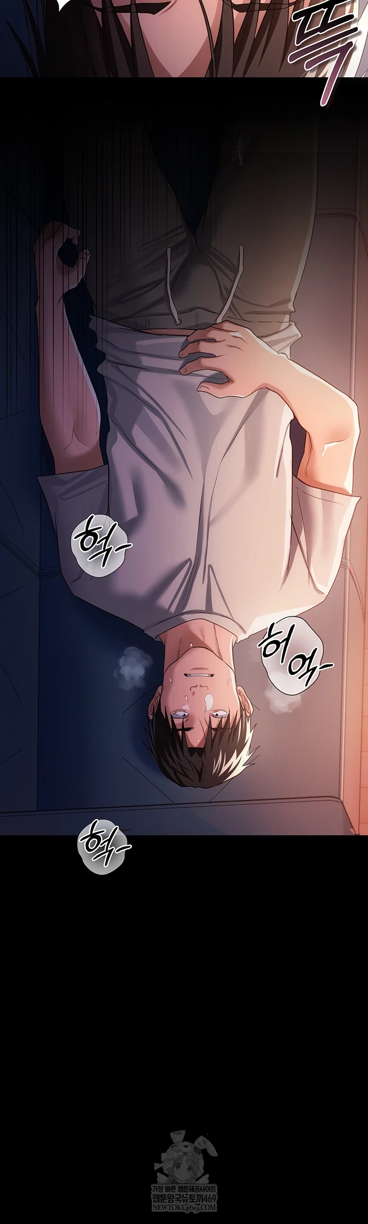 18+ A Dangerous Deal and The Girl Next Door Raw Chapter 42 page 43