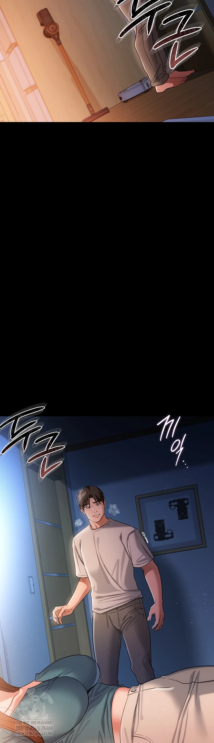 18+ A Dangerous Deal and The Girl Next Door Raw Chapter 42 page 49