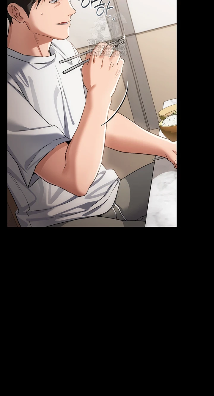 18+ A Dangerous Deal and The Girl Next Door Raw Chapter 43 page 25