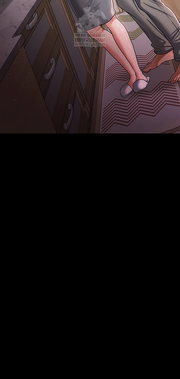 18+ A Dangerous Deal and The Girl Next Door Raw Chapter 43 page 30