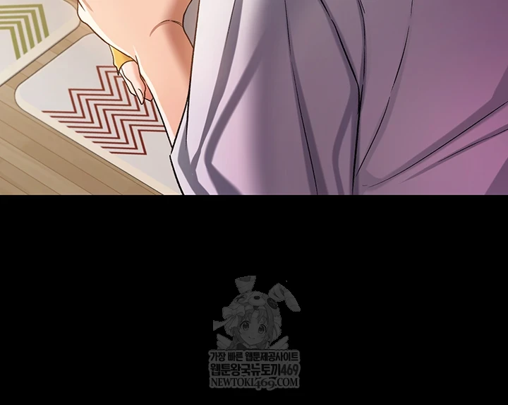18+ A Dangerous Deal and The Girl Next Door Raw Chapter 43 page 43