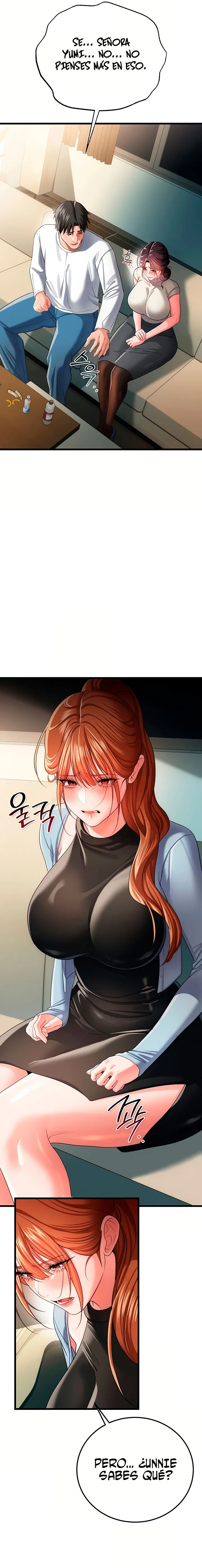 18+ A Dangerous Deal and The Girl Next Door Raw Chapter 48 page 12