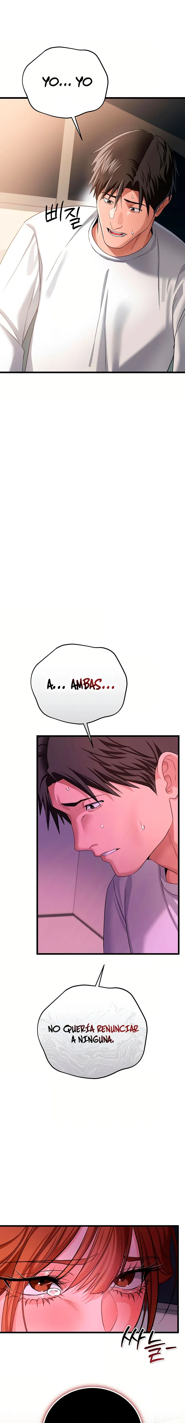18+ A Dangerous Deal and The Girl Next Door Raw Chapter 48 page 19