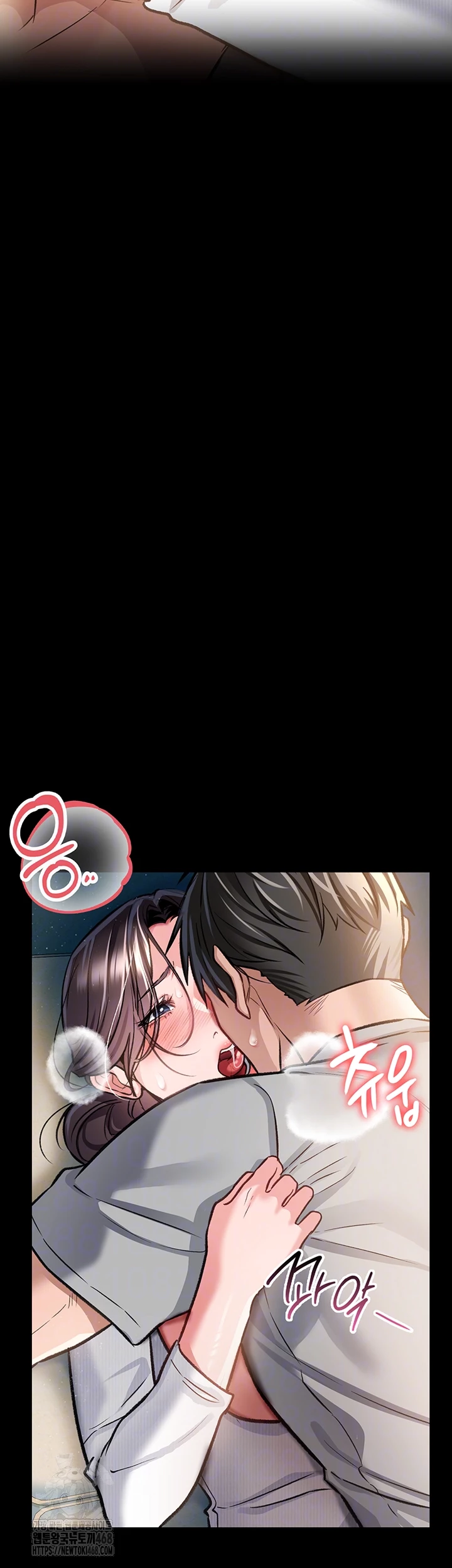 18+ A Dangerous Deal and The Girl Next Door Raw Chapter 5 page 4