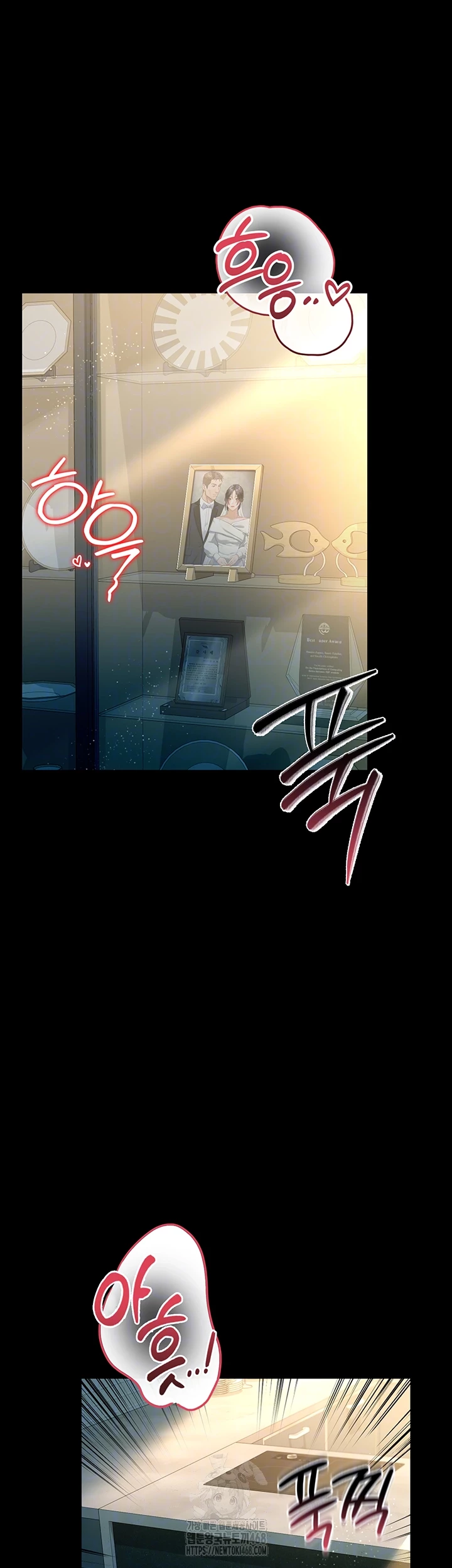 18+ A Dangerous Deal and The Girl Next Door Raw Chapter 5 page 6
