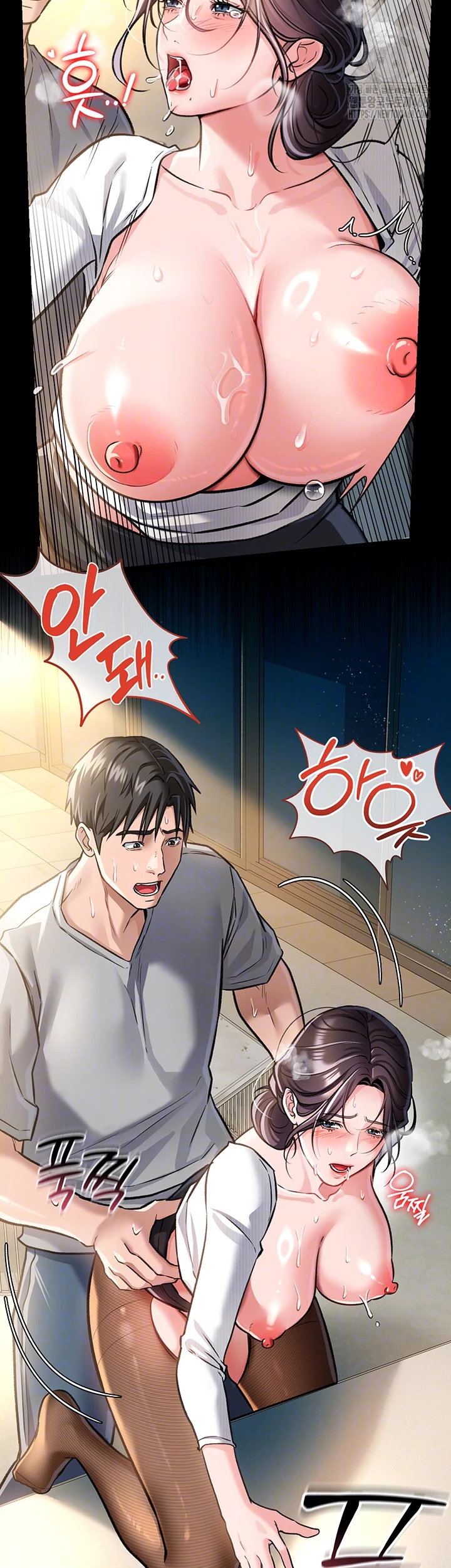 18+ A Dangerous Deal and The Girl Next Door Raw Chapter 5 page 8
