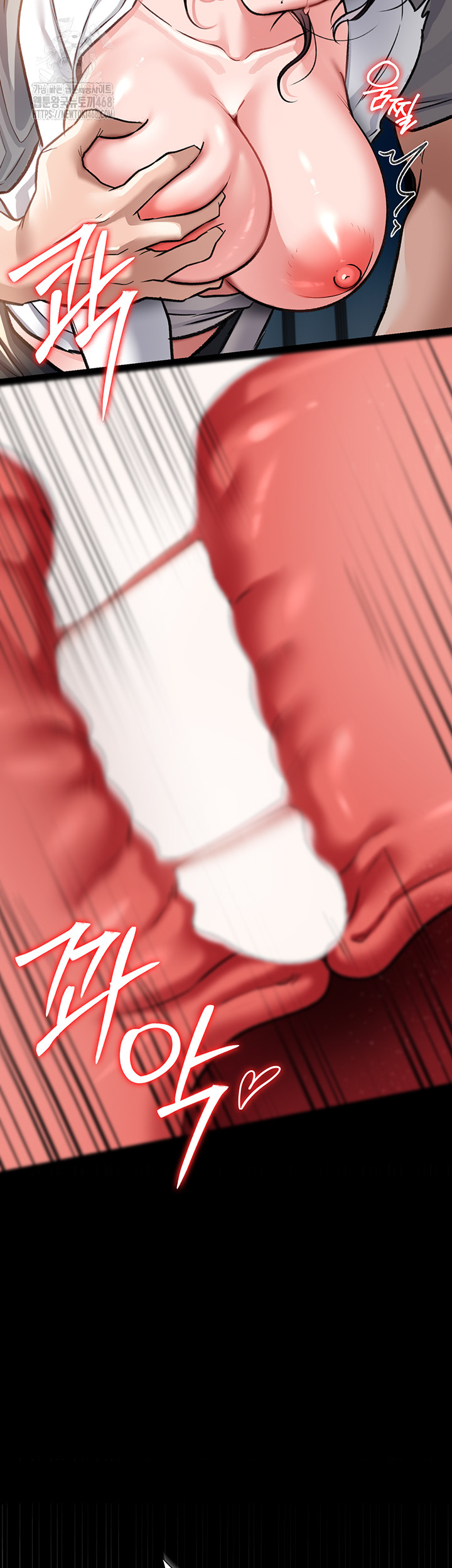 18+ A Dangerous Deal and The Girl Next Door Raw Chapter 5 page 17