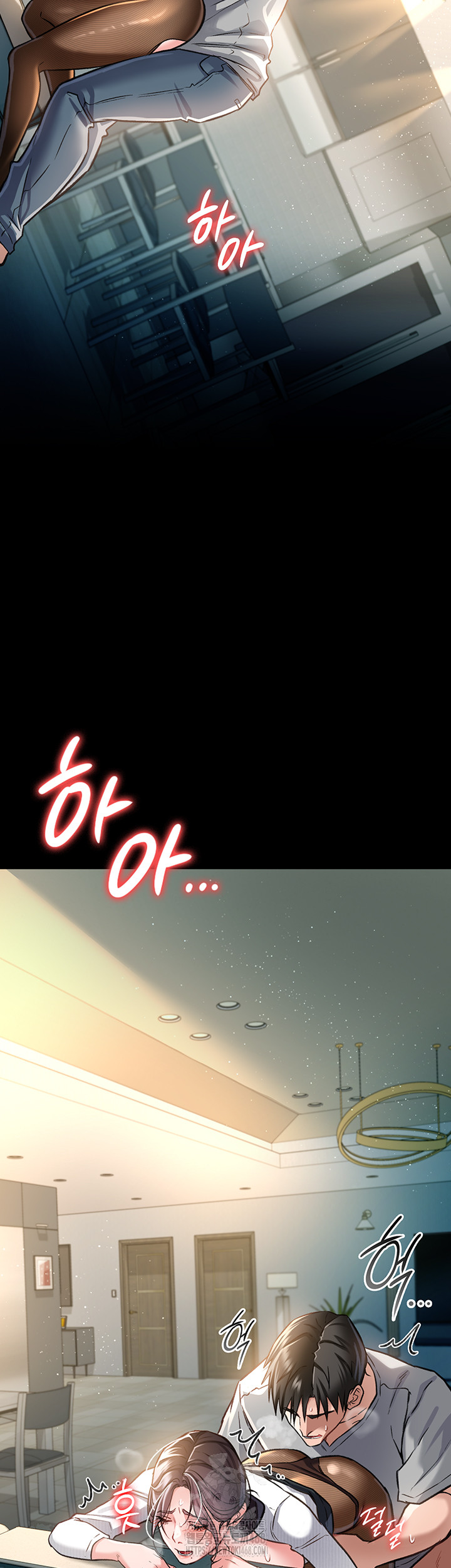 18+ A Dangerous Deal and The Girl Next Door Raw Chapter 5 page 25