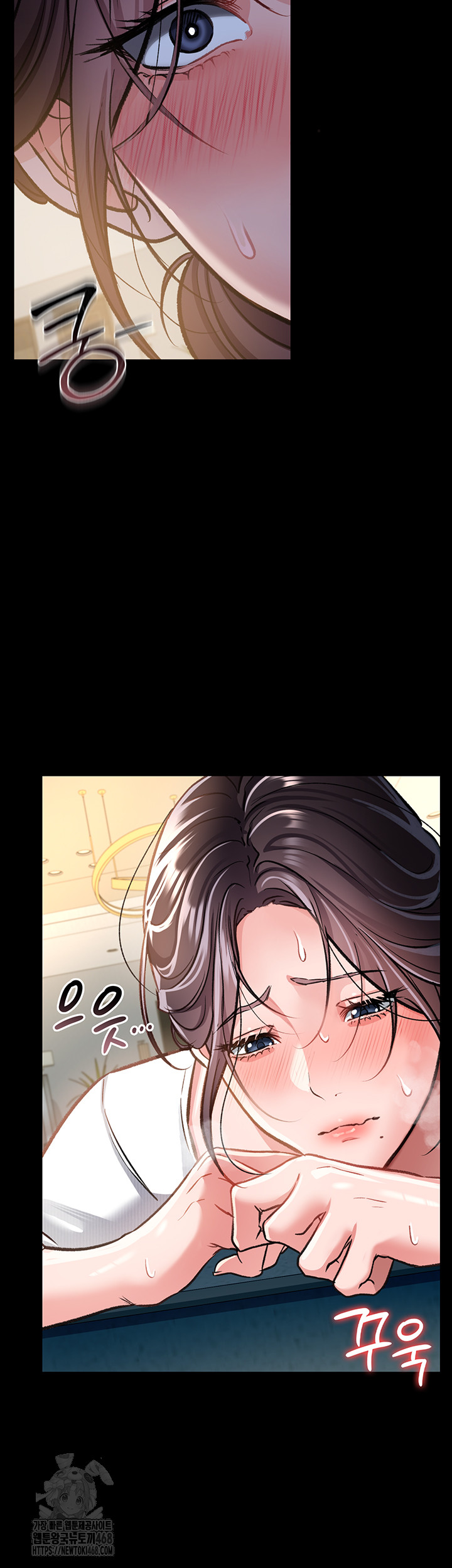 18+ A Dangerous Deal and The Girl Next Door Raw Chapter 5 page 28