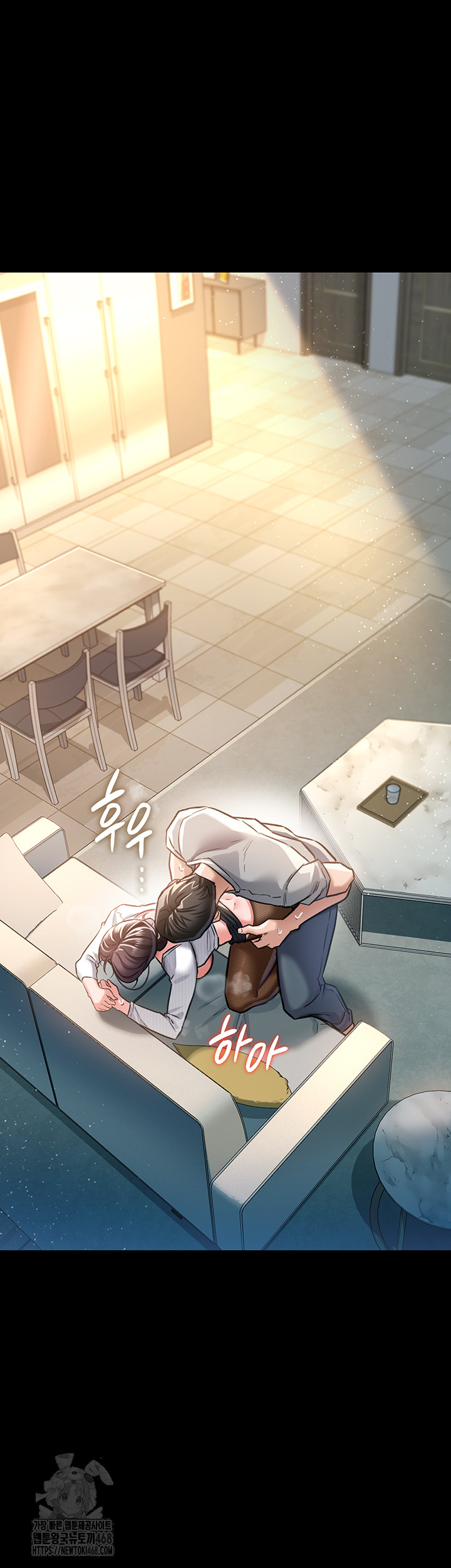 18+ A Dangerous Deal and The Girl Next Door Raw Chapter 5 page 30
