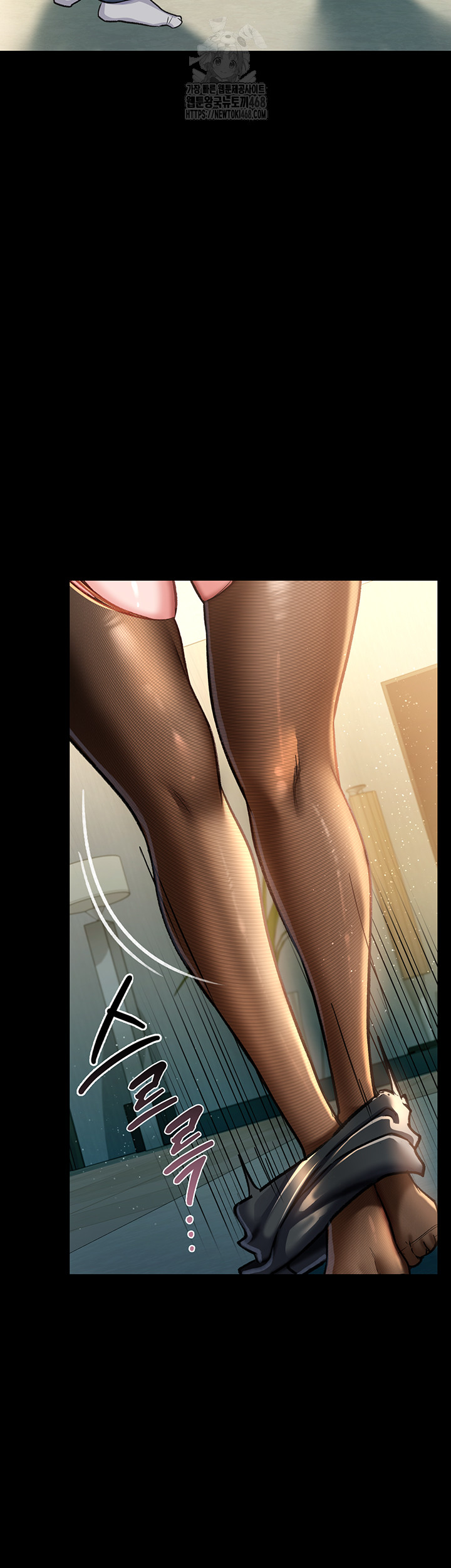18+ A Dangerous Deal and The Girl Next Door Raw Chapter 5 page 36