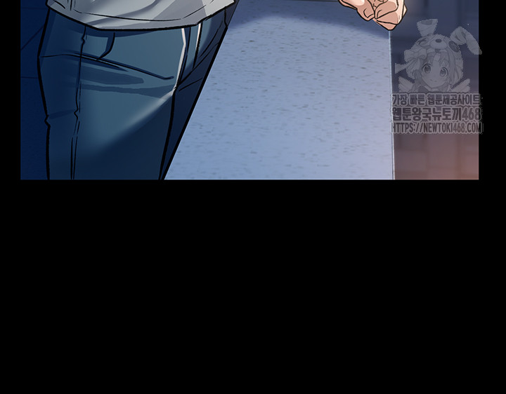 18+ A Dangerous Deal and The Girl Next Door Raw Chapter 5 page 43
