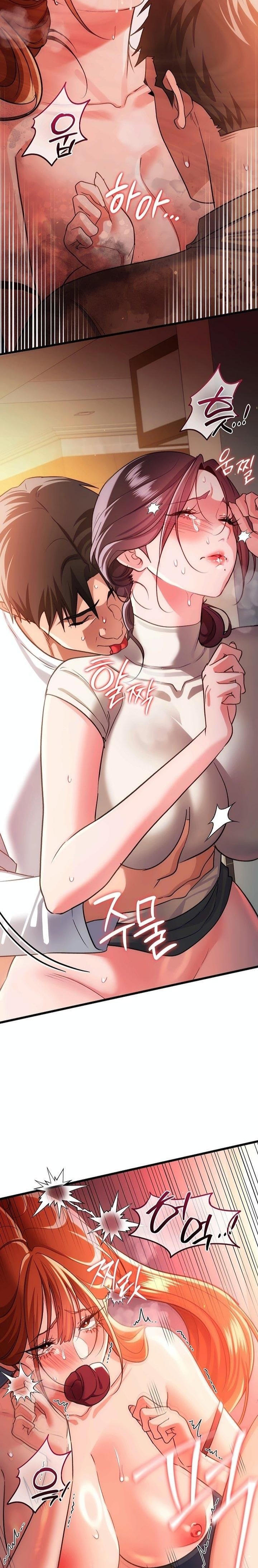 18+ A Dangerous Deal and The Girl Next Door Raw Chapter 53 page 26