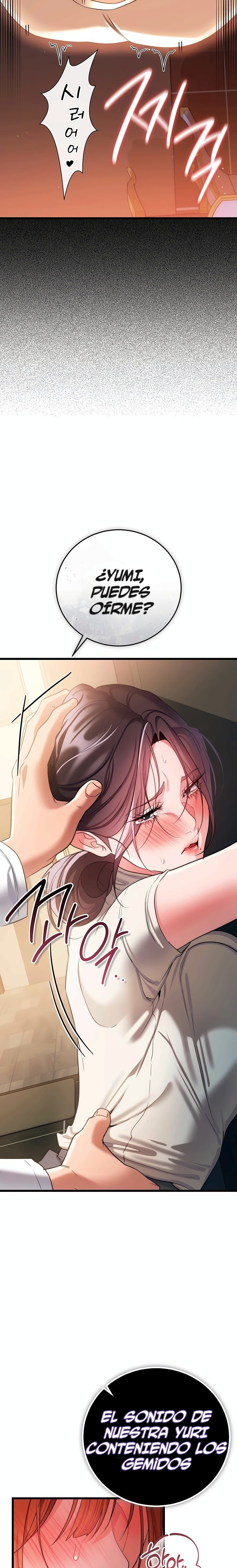 18+ A Dangerous Deal and The Girl Next Door Raw Chapter 54 page 3