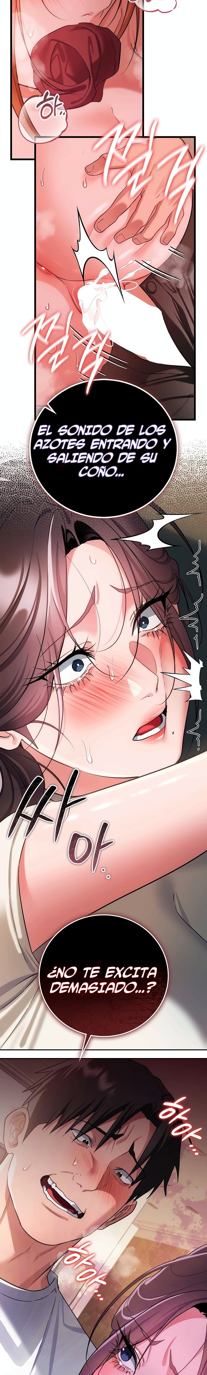 18+ A Dangerous Deal and The Girl Next Door Raw Chapter 54 page 4