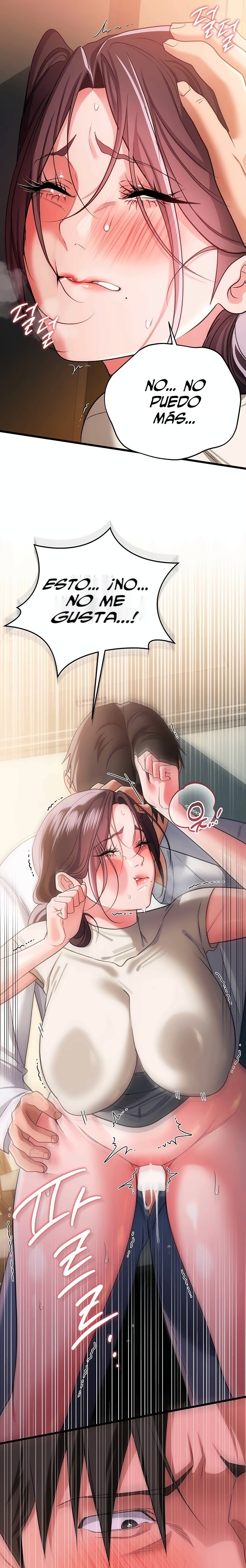 18+ A Dangerous Deal and The Girl Next Door Raw Chapter 54 page 7