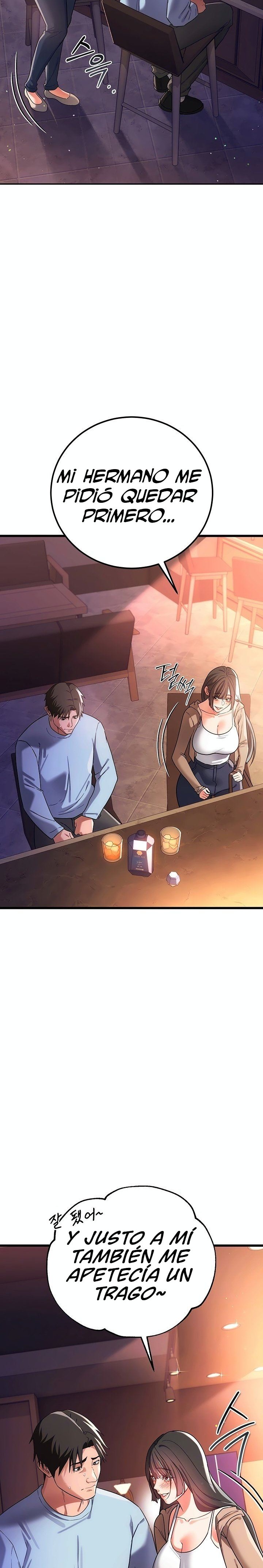 18+ A Dangerous Deal and The Girl Next Door Raw Chapter 55 page 2