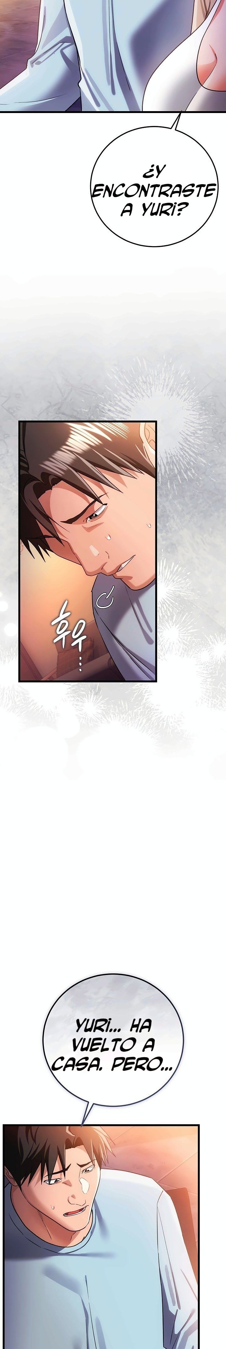 18+ A Dangerous Deal and The Girl Next Door Raw Chapter 55 page 6