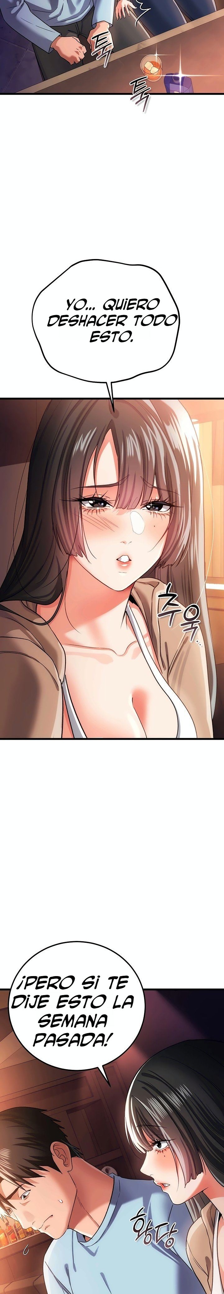 18+ A Dangerous Deal and The Girl Next Door Raw Chapter 55 page 11