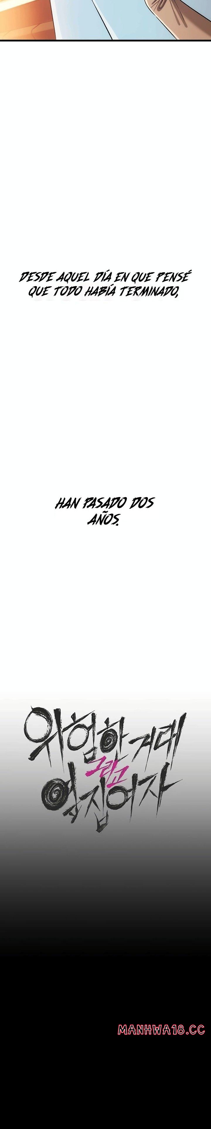 18+ A Dangerous Deal and The Girl Next Door Raw Chapter 55 page 18