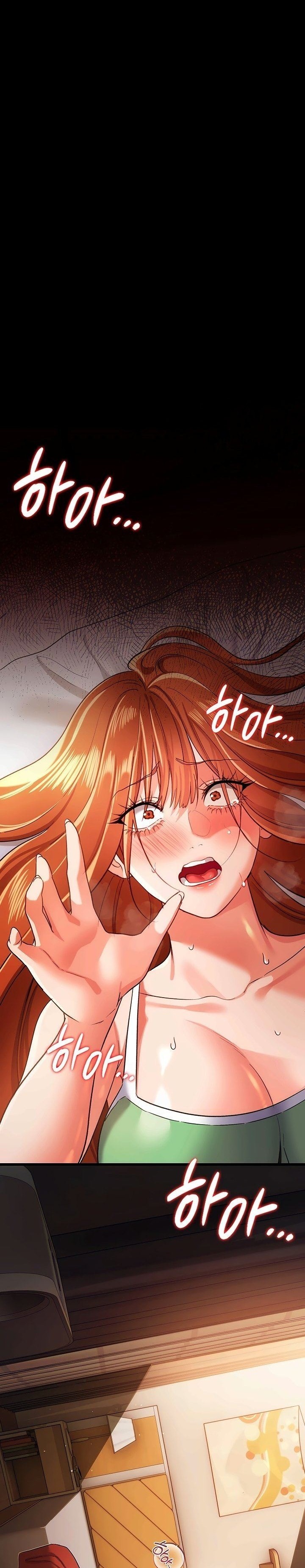 18+ A Dangerous Deal and The Girl Next Door Raw Chapter 55 page 23