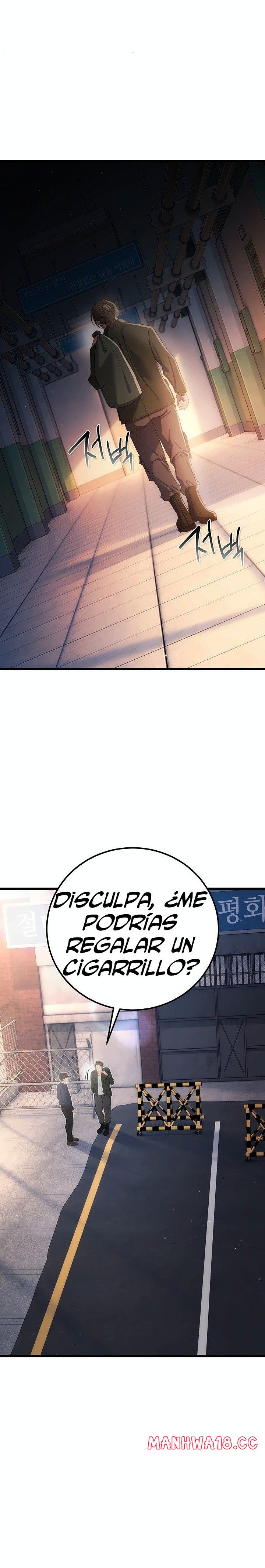 18+ A Dangerous Deal and The Girl Next Door Raw Chapter 55 page 27