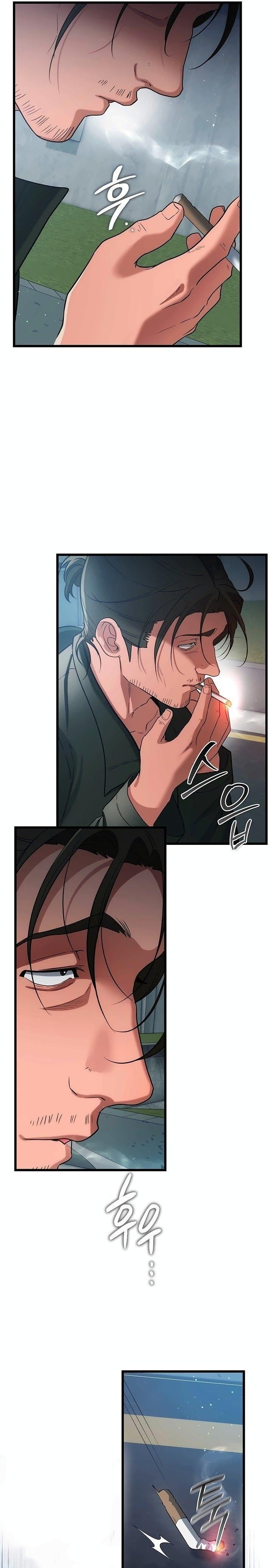 18+ A Dangerous Deal and The Girl Next Door Raw Chapter 55 page 29