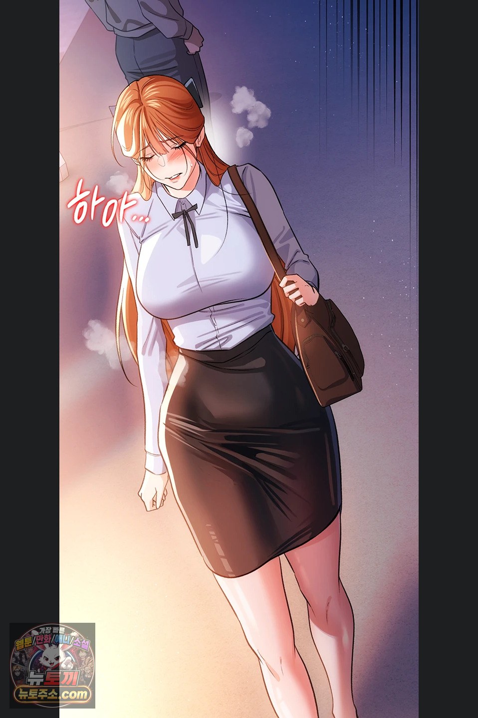18+ A Dangerous Deal and The Girl Next Door Raw Chapter 57 page 52