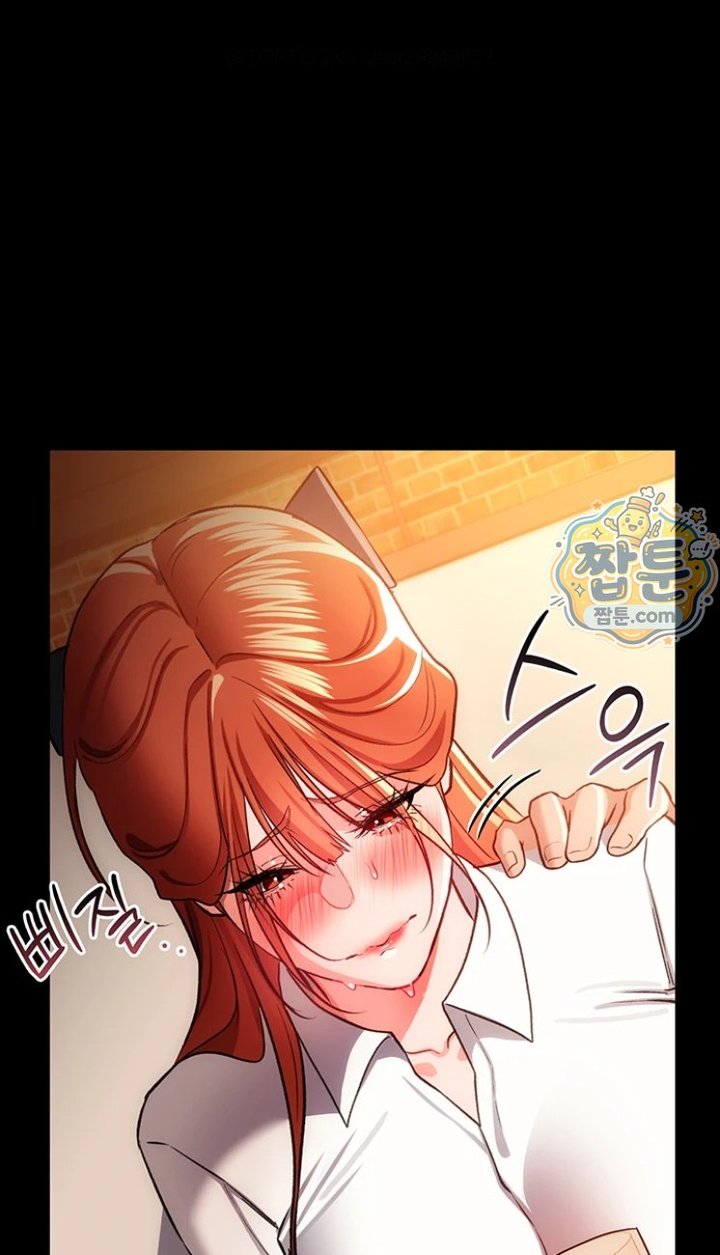 18+ A Dangerous Deal and The Girl Next Door Raw Chapter 58 page 12