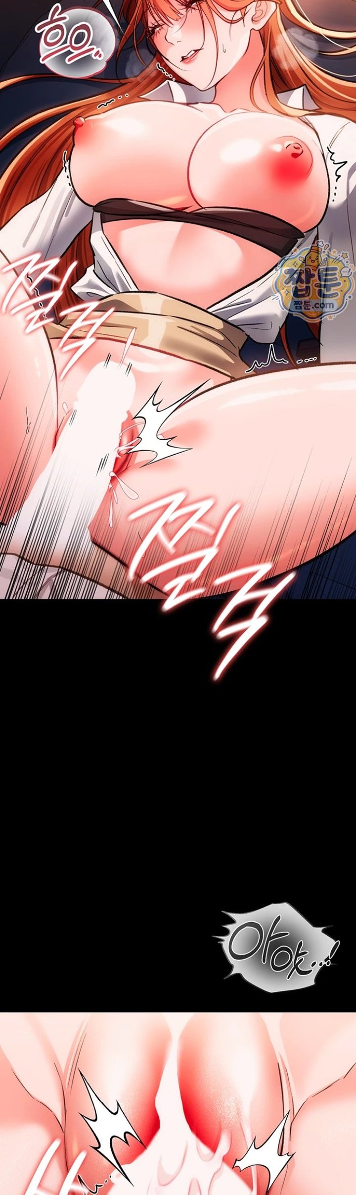 18+ A Dangerous Deal and The Girl Next Door Raw Chapter 58 page 43