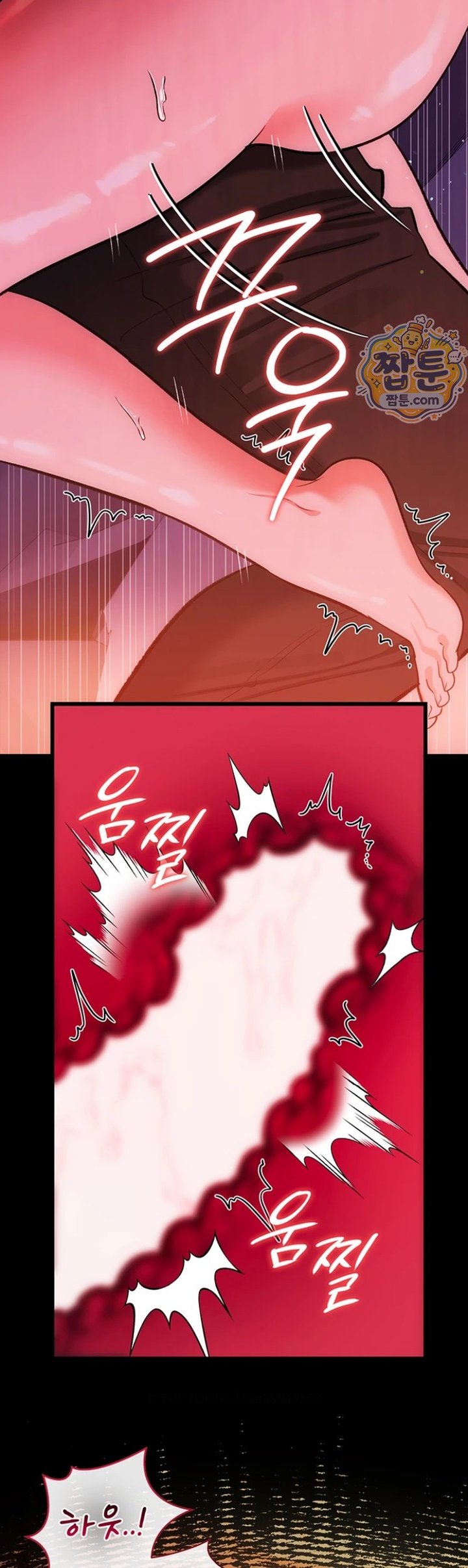 18+ A Dangerous Deal and The Girl Next Door Raw Chapter 58 page 62