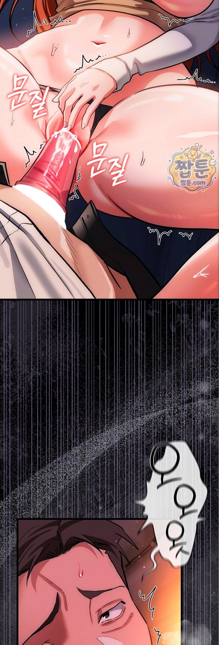 18+ A Dangerous Deal and The Girl Next Door Raw Chapter 59 page 5