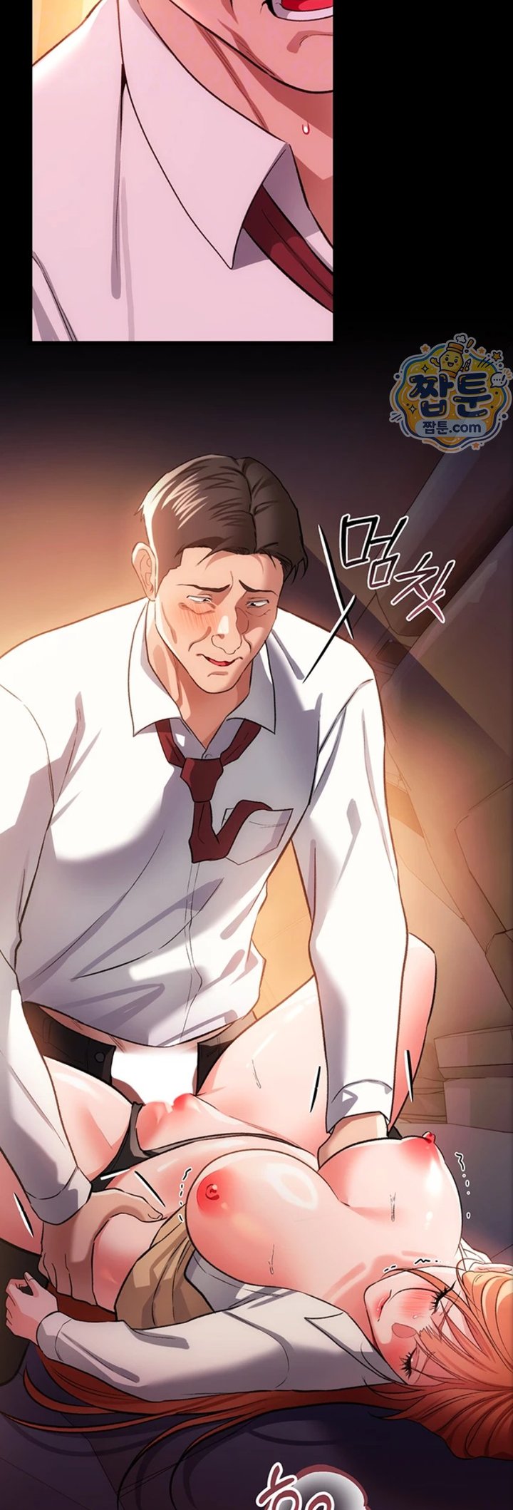 18+ A Dangerous Deal and The Girl Next Door Raw Chapter 59 page 11