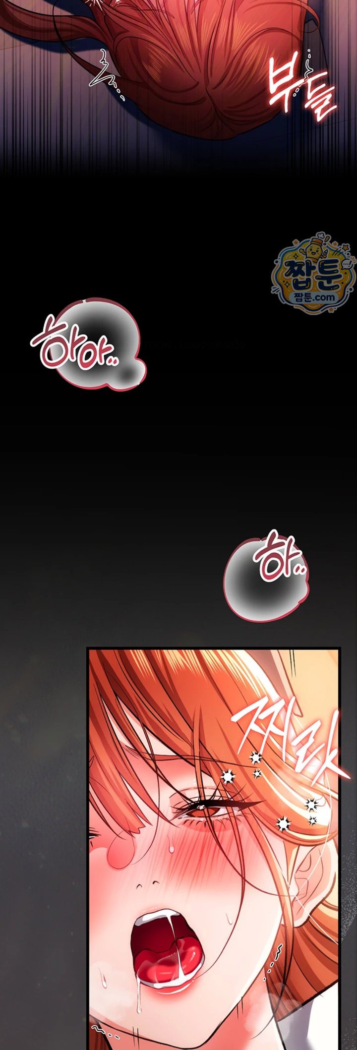 18+ A Dangerous Deal and The Girl Next Door Raw Chapter 59 page 38