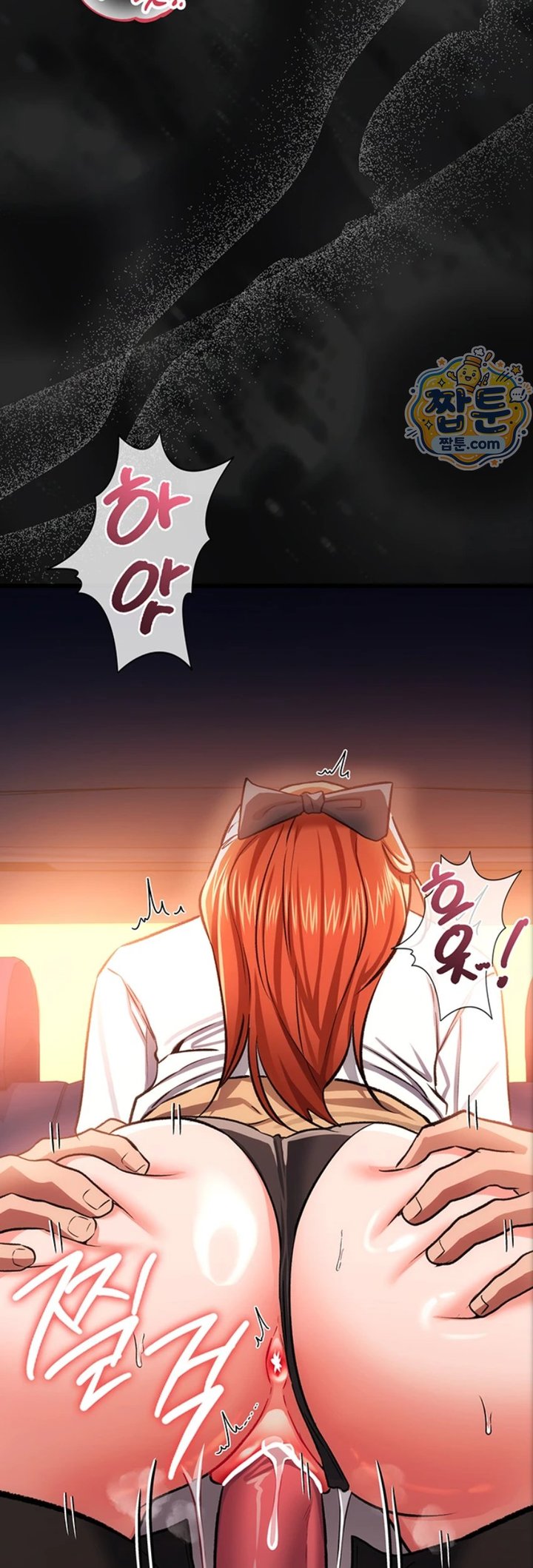 18+ A Dangerous Deal and The Girl Next Door Raw Chapter 59 page 48
